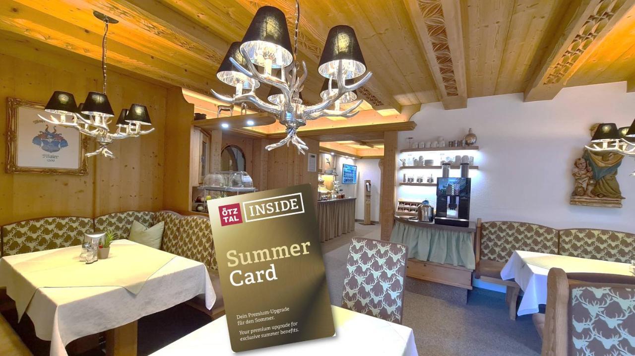 Fruehstueckspension Maier Guest house *